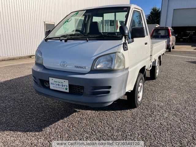 toyota townace-truck 2005 GOO_NET_EXCHANGE_1157493A30241211W003 image 1