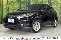 honda vezel 2014 CFJ1523094