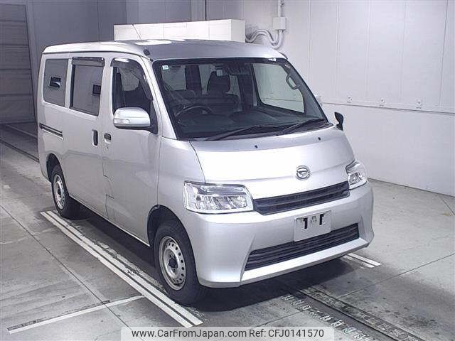 daihatsu daihatsu-others 2020 -DAIHATSU--ｸﾞﾗﾝﾏｯｸｽｶｰｺﾞ S413V-0000110---DAIHATSU--ｸﾞﾗﾝﾏｯｸｽｶｰｺﾞ S413V-0000110- image 1