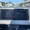 bmw x2 2019 -BMW--BMW X2 LDA-YK20--WBAYK720005N45490---BMW--BMW X2 LDA-YK20--WBAYK720005N45490- image 9