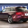 audi rs4 2016 -AUDI--Audi RS4 ABA-8KCFSF--WUAZZZ8K1FA901973---AUDI--Audi RS4 ABA-8KCFSF--WUAZZZ8K1FA901973- image 19