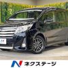 toyota noah 2015 -TOYOTA--Noah DBA-ZRR80W--ZRR80-0182267---TOYOTA--Noah DBA-ZRR80W--ZRR80-0182267- image 1