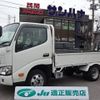 toyota dyna-truck 2020 GOO_NET_EXCHANGE_0501894A30250314W003 image 1