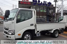 toyota dyna-truck 2020 GOO_NET_EXCHANGE_0501894A30250314W003