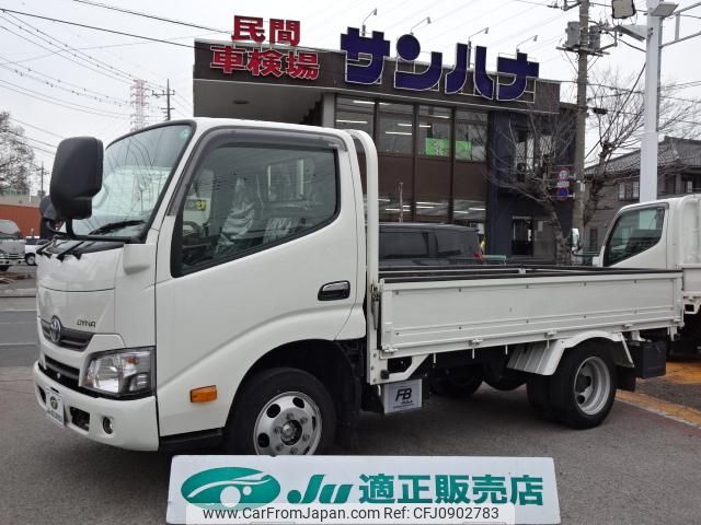 toyota dyna-truck 2020 GOO_NET_EXCHANGE_0501894A30250314W003 image 1