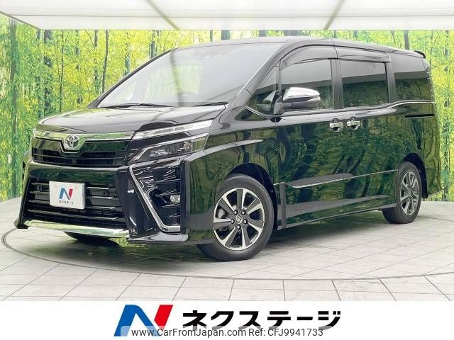 toyota voxy 2020 -TOYOTA--Voxy 3BA-ZRR80W--ZRR80-0623244---TOYOTA--Voxy 3BA-ZRR80W--ZRR80-0623244- image 1