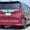 toyota alphard 2020 -TOYOTA--Alphard 3BA-GGH35W--GGH35-0011307---TOYOTA--Alphard 3BA-GGH35W--GGH35-0011307- image 23