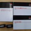 mitsubishi eclipse-cross 2020 quick_quick_5LA-GL3W_GL3W-0300994 image 16