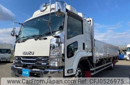 isuzu forward 2018 GOO_NET_EXCHANGE_0700644A30241205W002