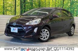 toyota aqua 2015 quick_quick_NHP10_NHP10-2442710