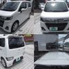 suzuki wagon-r 2023 -SUZUKI 【香川 581ｽ9373】--Wagon R MH95S--227552---SUZUKI 【香川 581ｽ9373】--Wagon R MH95S--227552- image 11