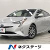 toyota prius 2017 -TOYOTA--Prius DAA-ZVW50--ZVW50-6076261---TOYOTA--Prius DAA-ZVW50--ZVW50-6076261- image 1