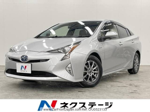 toyota prius 2017 -TOYOTA--Prius DAA-ZVW50--ZVW50-6076261---TOYOTA--Prius DAA-ZVW50--ZVW50-6076261- image 1