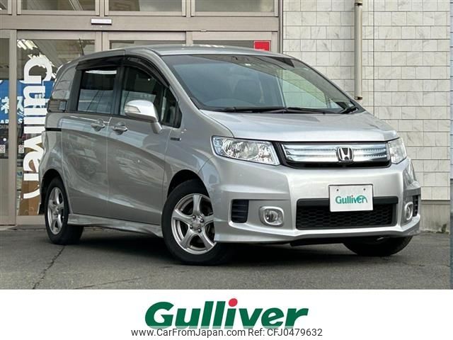 honda freed-spike 2014 -HONDA--Freed Spike DAA-GP3--GP3-1122224---HONDA--Freed Spike DAA-GP3--GP3-1122224- image 1