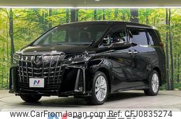 toyota alphard 2021 quick_quick_AGH30W_AGH30-9028075