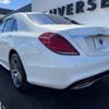 mercedes-benz s-class 2015 -MERCEDES-BENZ--Benz S Class LCA-222004--WDD2220042A222566---MERCEDES-BENZ--Benz S Class LCA-222004--WDD2220042A222566- image 19