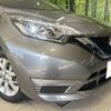 nissan note 2020 CFJ1584936 image 12