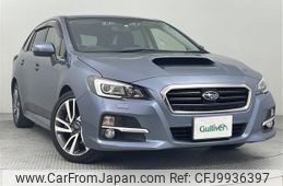 subaru levorg 2015 -SUBARU--Levorg DBA-VM4--VM4-029890---SUBARU--Levorg DBA-VM4--VM4-029890-