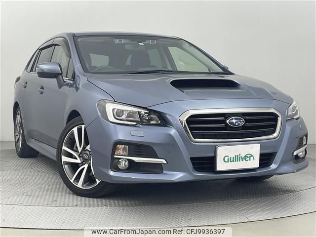 subaru levorg 2015 -SUBARU--Levorg DBA-VM4--VM4-029890---SUBARU--Levorg DBA-VM4--VM4-029890- image 1