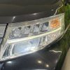 toyota roomy 2020 -TOYOTA--Roomy DBA-M900A--M900A-0416544---TOYOTA--Roomy DBA-M900A--M900A-0416544- image 12