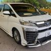 toyota vellfire 2021 -TOYOTA--Vellfire 6AA-AYH30W--AYH30-0137285---TOYOTA--Vellfire 6AA-AYH30W--AYH30-0137285- image 18