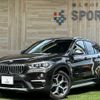 bmw x1 2017 -BMW--BMW X1 LDA-HT20--WBAHT920505J63075---BMW--BMW X1 LDA-HT20--WBAHT920505J63075- image 1