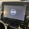 nissan serena 2019 -NISSAN--Serena DAA-HFC27--HFC27-045736---NISSAN--Serena DAA-HFC27--HFC27-045736- image 3