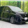 nissan serena 2024 -NISSAN--Serena 6AA-GFC28--GFC28-066285---NISSAN--Serena 6AA-GFC28--GFC28-066285- image 16