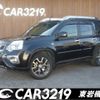 nissan x-trail 2013 -NISSAN 【名変中 】--X-Trail NT31--319264---NISSAN 【名変中 】--X-Trail NT31--319264- image 1