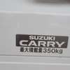 suzuki carry-truck 2018 19410404 image 25
