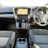 toyota vellfire 2016 -TOYOTA--Vellfire DBA-AGH30W--AGH30-0096243---TOYOTA--Vellfire DBA-AGH30W--AGH30-0096243- image 2