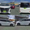 toyota noah 2019 quick_quick_DBA-ZRR80W_ZRR80-0556523 image 4