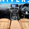 bmw x4 2019 -BMW--BMW X4 CBA-UJ30--WBAUJ52090LP18344---BMW--BMW X4 CBA-UJ30--WBAUJ52090LP18344- image 2