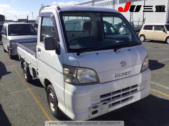 daihatsu hijet-truck 2008 -DAIHATSU--Hijet Truck S211P--0006535---DAIHATSU--Hijet Truck S211P--0006535- image 1