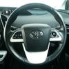 toyota prius-phv 2017 quick_quick_DLA-ZVW52_ZVW52-3019085 image 10