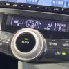 toyota prius-α 2013 CFJ1761611 image 6