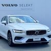 volvo s60 2023 CFJ1652762 image 10