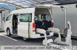 toyota hiace-van 2014 quick_quick_CBF-TRH200K_TRH200-0203773