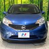 nissan note 2015 -NISSAN--Note DBA-E12--E12-408336---NISSAN--Note DBA-E12--E12-408336- image 15