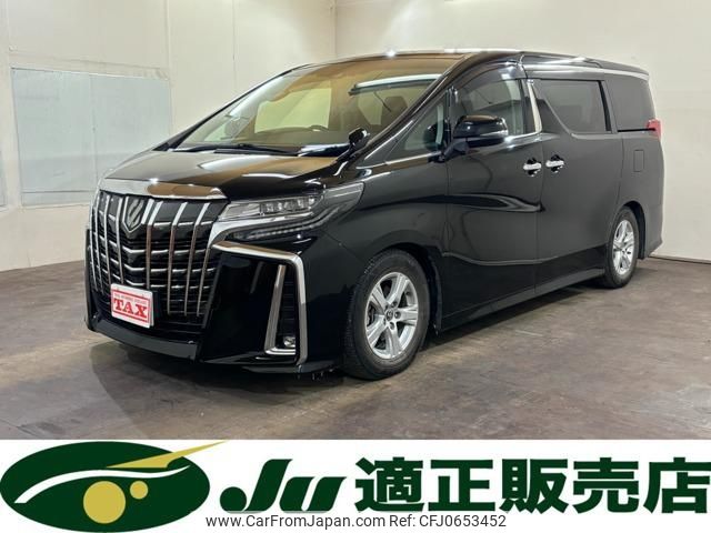 toyota alphard 2019 -TOYOTA 【名変中 】--Alphard AGH35W--0035912---TOYOTA 【名変中 】--Alphard AGH35W--0035912- image 1