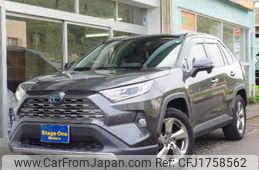 toyota rav4 2019 CFJ1758562