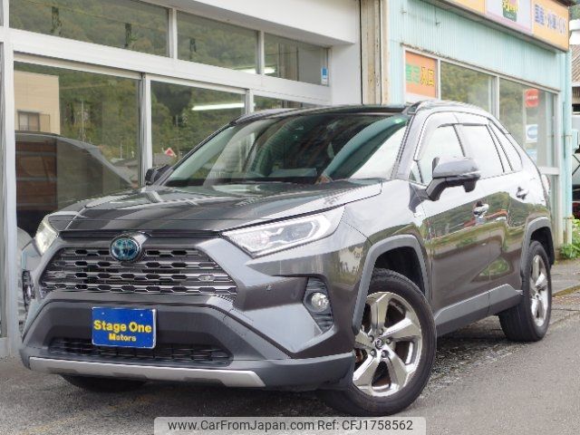 toyota rav4 2019 CFJ1758562 image 1