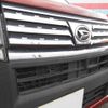 daihatsu move 2015 -DAIHATSU--Move DBA-LA150S--LA150S-0039150---DAIHATSU--Move DBA-LA150S--LA150S-0039150- image 15