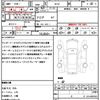 nissan x-trail 2015 quick_quick_NT32_NT32-526553 image 17