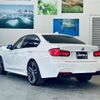bmw 3-series 2017 -BMW--BMW 3 Series DBA-8A20--WBA8A16020NU76764---BMW--BMW 3 Series DBA-8A20--WBA8A16020NU76764- image 15
