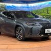 lexus ux 2022 CFJ1863426 image 16