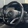 mercedes-benz s-class 2015 -MERCEDES-BENZ--Benz S Class DAA-222057--WDD2220572A134430---MERCEDES-BENZ--Benz S Class DAA-222057--WDD2220572A134430- image 19