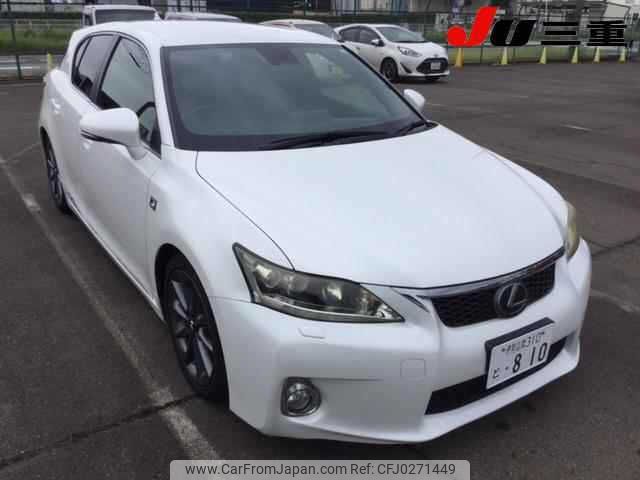 lexus ct 2012 -LEXUS 【伊勢志摩 310ﾄ810】--Lexus CT ZWA10--2096144---LEXUS 【伊勢志摩 310ﾄ810】--Lexus CT ZWA10--2096144- image 1