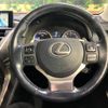 lexus nx 2016 CFJ1804953 image 8