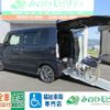 honda n-box 2023 -HONDA--N BOX 6BA-JF5--JF5-8000288---HONDA--N BOX 6BA-JF5--JF5-8000288- image 1